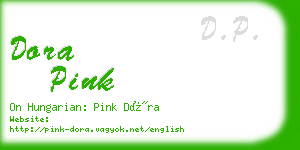 dora pink business card